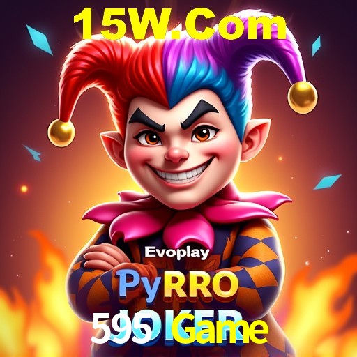 Interface Premium 595 Game