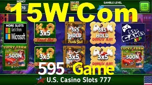 Sports Statistics 595 Game